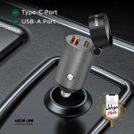 شارژر فندکی خودرو دو پورت Tracker گرین