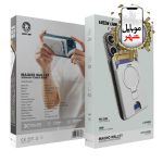 Green Lion Magno wallet 5000 Mah power bank قیمت
