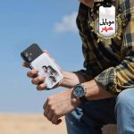 Green Lion Power Frame 5000mAh Power Bank