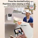 خرید Yesido KM27 Wireless Video Intercom Doorbell