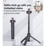 Yesido SF26 Tripod Stand Selfie Stick خرید