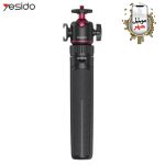 قیمت Yesido SF26 Tripod Stand Selfie Stick