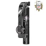 Yesido SF28 Gimbal Stabilizer With Remote Controller