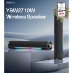 خرید اسپیکر بی سیم با نور RGB یسیدو Yesido YSW27 With RGB Light Wireless Speaker