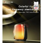 اسپیکر استیل کانن یسیدو Yesido YSW20 Steelcannon Speaker