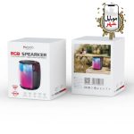 خرید اسپیکر استیل کانن یسیدو Yesido YSW20 Steelcannon Speaker