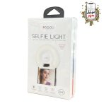 Yesido DH13 Selfie Light