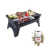 Green Qudra Foldable BBQ Grill