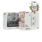 خرید بخارشوی پرو 1200 وات گرین Green Lion Vapor Pro Steam Cleaner 1200W