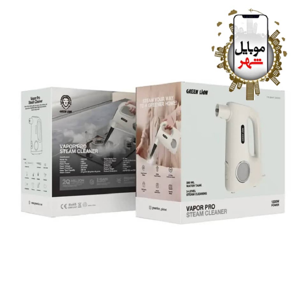 ab0415cb-7019-47ba-933a-da43e8e88d4c خرید بخارشوی پرو 1200 وات گرین Green Lion Vapor Pro Steam Cleaner 1200W