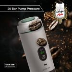 قهوه ساز کافکس ۷۲ وات گرین Green Lion Cafex Coffee Maker 72W قیمت