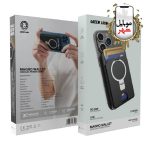 خرید Green Lion Magno wallet 5000 Mah power bank