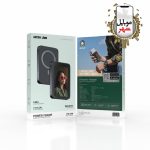 OVDN Green Lion Power Frame 5000mAh Power Bank