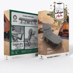 تخت خواب تاشو کمپینگ گرین Green Lion Foldable Camping Bed GNFLCPBEDGY