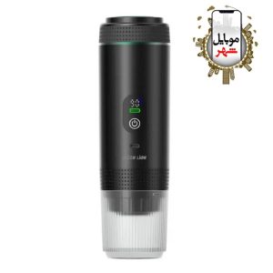 قیمت قهوه ساز کافکس ۷۲ وات گرین Green Lion Cafex Coffee Maker 72W