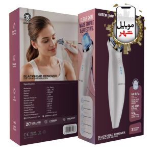 خرید Green Lion BlackHead Remover with 5-in-1 Skin Care Solution