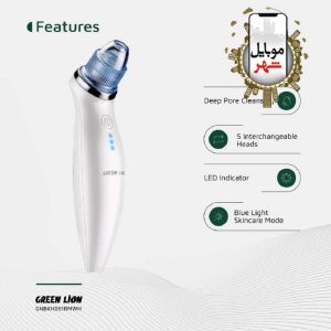 قیمت Green Lion BlackHead Remover with 5-in-1 Skin Care Solution