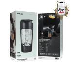 Green Protein Mixer 650mL