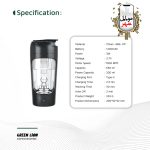 میکسر پروتئین ۶۵۰ میلی‌لیتری گرین Green Protein Mixer