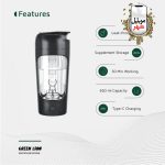 میکسر پروتئین ۶۵۰ میلی‌لیتری گرین