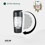 Green Protein Mixer