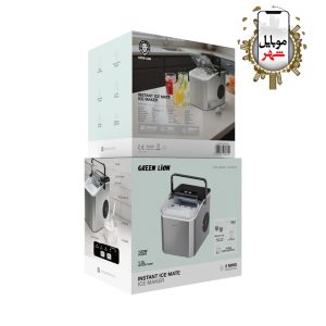 Green Instant Ice Mate Ice Maker 1.5L