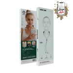 Green 3 in 1 Massager Cable PD 100W