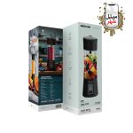 Green Juice Mate Portable Juicer 380mL