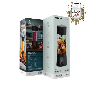 Green Juice Mate Portable Juicer 380mL