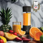 Green Juice Mate Portable Juicer