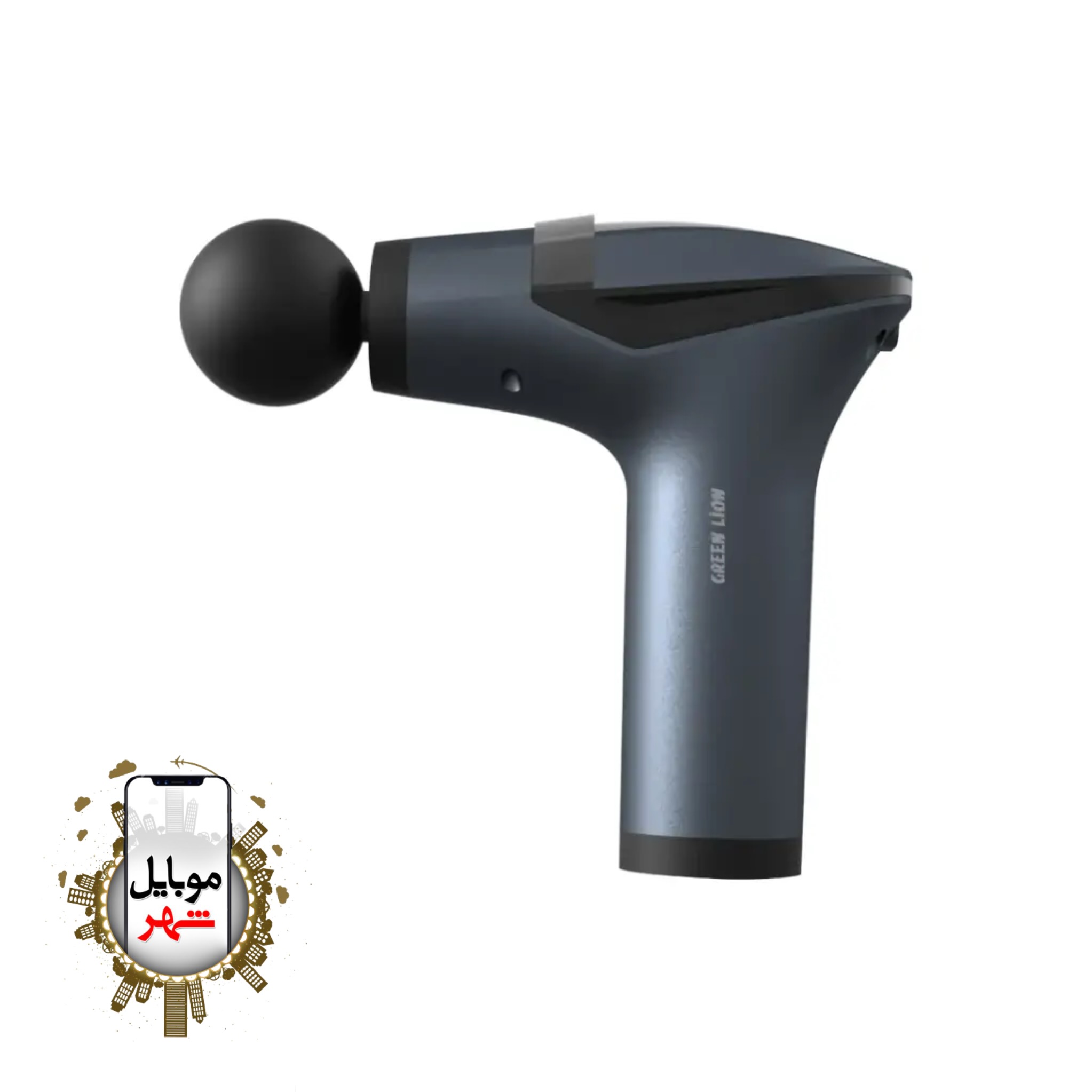 photo-output Green GMG-05 Multifunctional Massage Gun