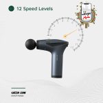 ماساژور تفنگی چندمنظوره گرین Green GMG-05 Multifunctional Massage Gun - Image 8