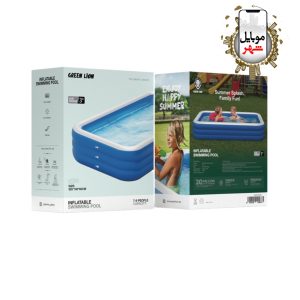 Green Inflatable Swimming Pool 7-9 People Capacity