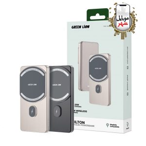 Green Milton 5000mAh PowerBank