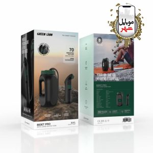 Green lion Bidet Pro with Large Water Tank خرید