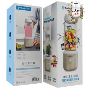 خرید Powerology Press & Refresh Portable Blender