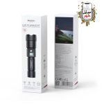 YESIDO TC11 Telescopic Zoomable Flashlight LED