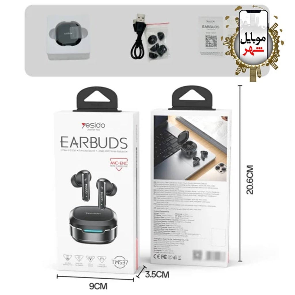 WhatsApp Image 2025-11-07 at 05.43.03(1)-min YESIDO TWS37 Wireless Earbuds