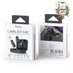 خرید YESIDO KR17 Dual-Purpose Lavalier Microphone