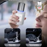 YESIDO VC16 Intelligent Car Fragrance Diffuser قیمت