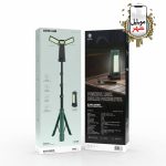 خرید Green lion Tripod Camping Light