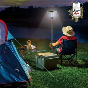 Green lion Trio Beam Lite Tripod Camping Light