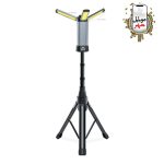Green lion Trio Beam Lite Tripod Camping Light خرید