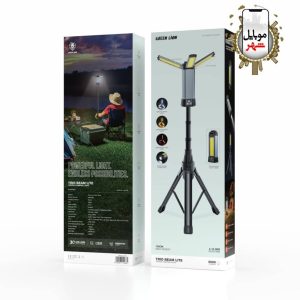 قیمت Green lion Trio Beam Lite Tripod Camping Light