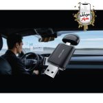خرید Green Lion 2-in-1 Wireless Adapter CarPlay & Android Auto