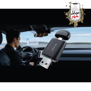 خرید Green Lion 2-in-1 Wireless Adapter CarPlay & Android Auto