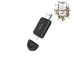 Green Lion 2-in-1 Wireless Adapter CarPlay & Android Autoقیمت