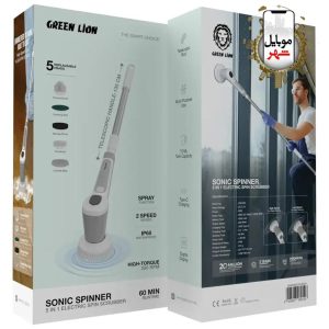 اسکرابر چرخشی برقی سونیک اسپینر 5 در 1 گرین Green Lion Sonic Spinner 5 in 1 Electric Spin Scrubber