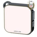Green Lion Solar Lumix Portable LED Light with Power Bank خرید