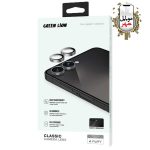 Green Lion Classic Camera Lens for Z Flip 7